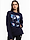 adidas Bluza Damska U4U Soft Knit Swe GS3880 produkto varianto nuotrauka