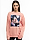 adidas Bluza Damska U4U Soft Knit Swe HA2431 produkto varianto nuotrauka