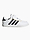Buty dla dzieci adidas Breaknet Sleek JQ3049 produkto varianto nuotrauka