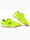 Lotto Buty dla dzieci Whizzer K 2600120K 2411 produkto varianto nuotrauka