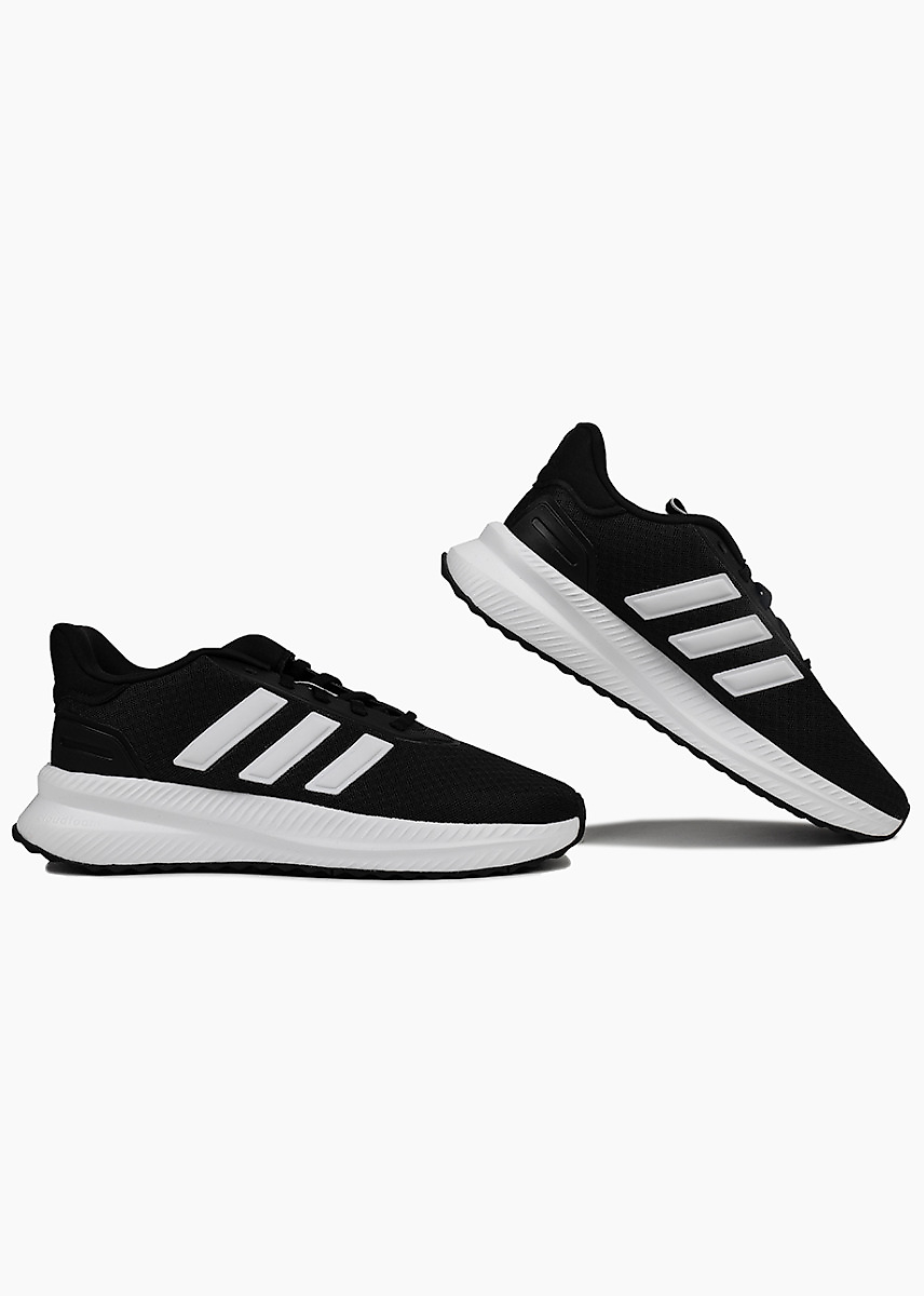 adidas Vyriški būtai X_PLR Path ID0468