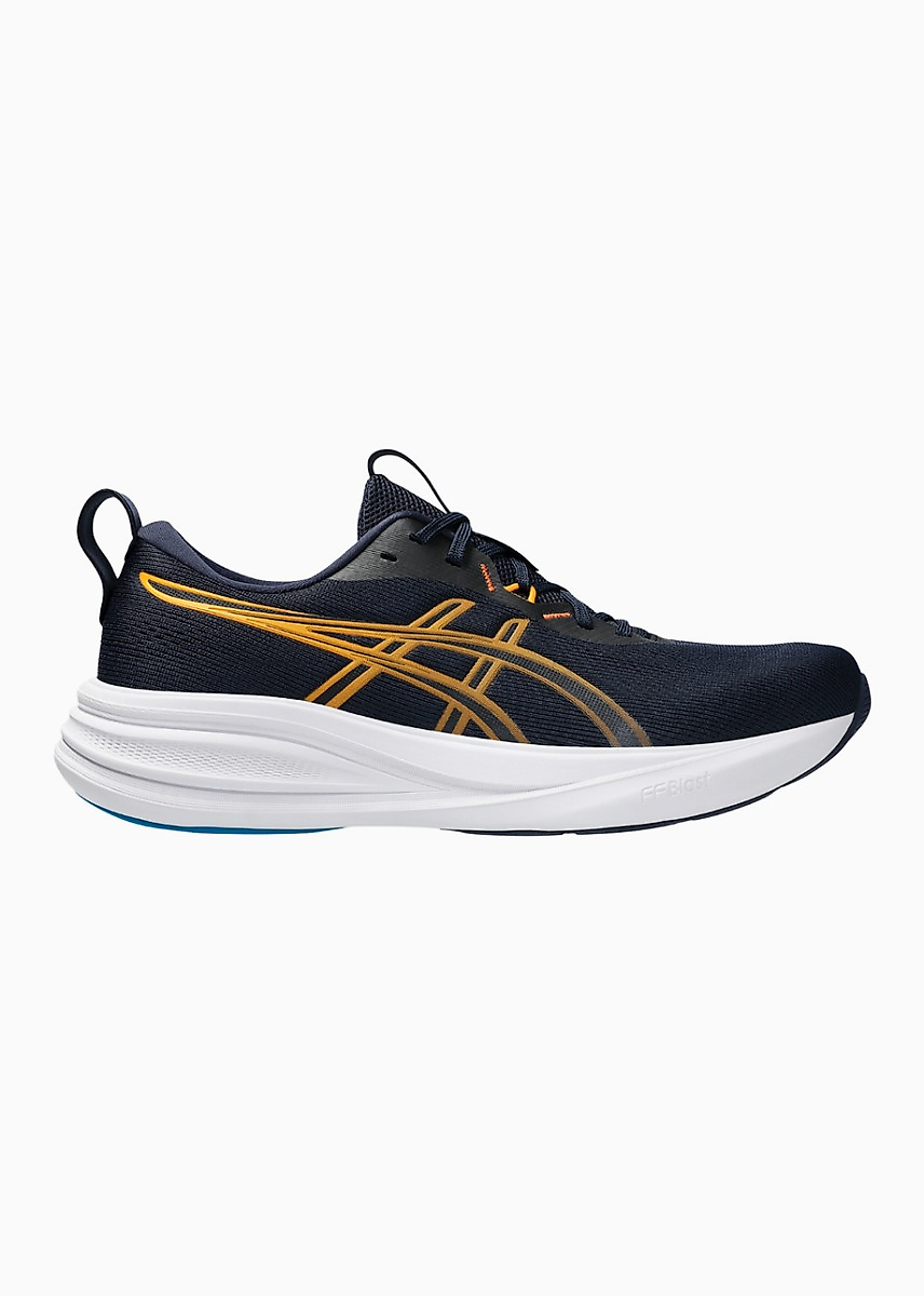 Vyriški bėgimo bateliai Asics Gel Pulse 17 1011C153 400