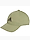 adidas Czapka z daszkiem LK Cap IY7825 produkto varianto nuotrauka