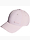 adidas Czapka z daszkiem damska Metal Badge Lightweight Baseball OSFW IR7892 produkto varianto nuotrauka