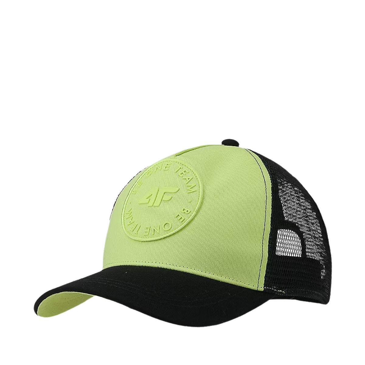 4F Czapka z daszkiem dla dzieci U389 4FJWSS25ACABU389 45S