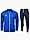adidas Komplet dziecięcy Entrada 22 Track Training HG6288/HC0336 produkto varianto nuotrauka