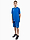 Nike dziecięcy strój sportowy koszulka spodenki Dry Park VII JSY SS BV6741 463/BV6865 463 produkto varianto nuotrauka