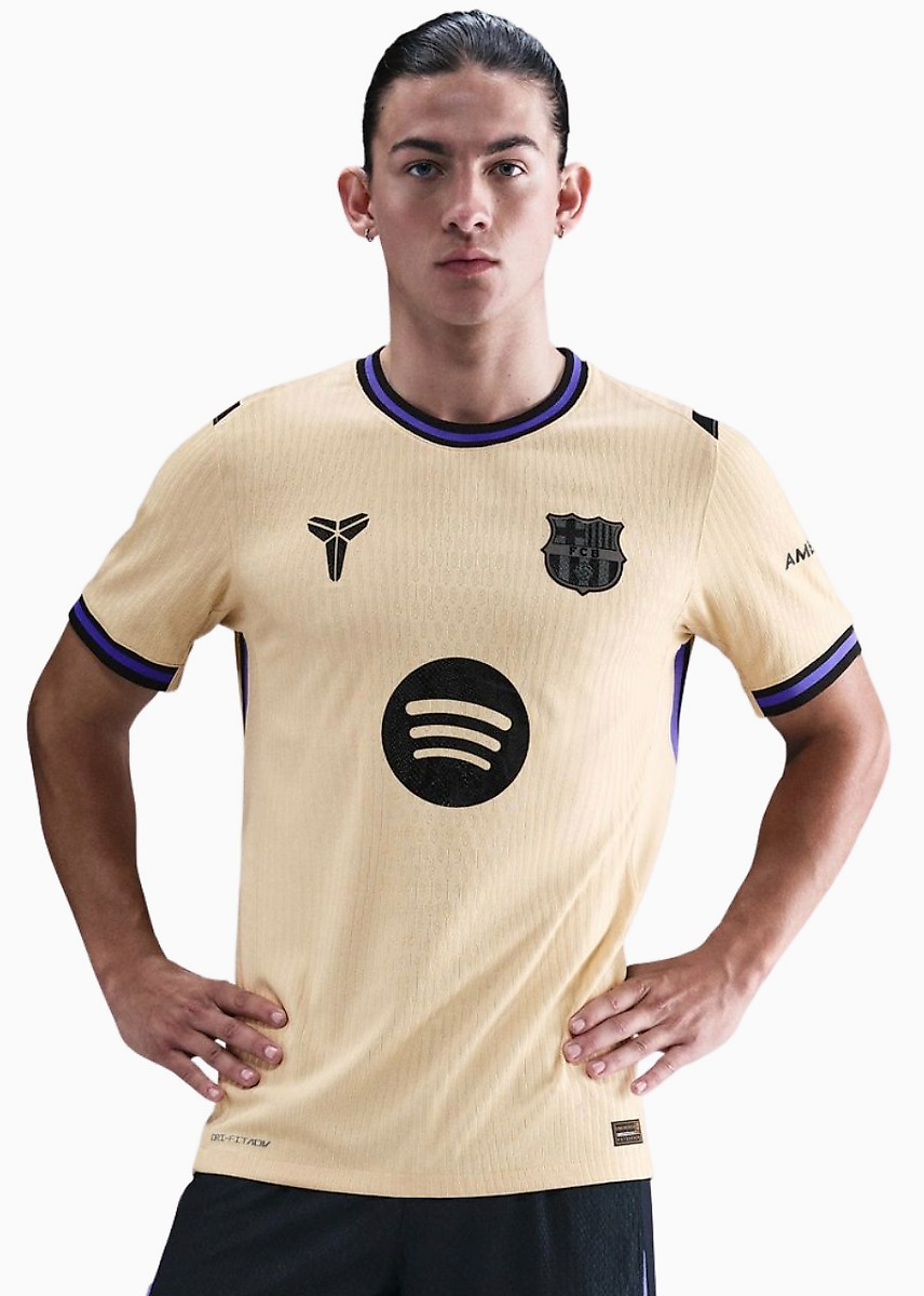 Nike Vyriški marškinėliai FC Barcelona 2025/26 Match Away HJ4554 784
