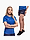 Nike damski strój sportowy koszulka spodenki Dri-Fit Park 26 HM7160 463/HM7162 410 produkto varianto nuotrauka
