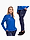 Komplet damski Nike Park 26 Drill Top IB7540 463/HM7210 410 produkto varianto nuotrauka