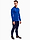 Nike Komplet męski Dri-Fit Academy 25 Track FZ9824 463/FZ9805 410 produkto varianto nuotrauka
