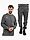 Komplet męski Nike Park 26 FL Crew IB1190 071/IB1248 071 produkto varianto nuotrauka