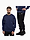 Nike komplet męski Park 26 Fleece Crew IO9039 410/IB1248 010 produkto varianto nuotrauka