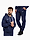 Nike Komplet męski Park 26 Fleece Full-Zip Hoodie IB1228 410/IB1248 410 produkto varianto nuotrauka