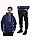Nike Komplet męski Park 26 Fleece Pull Over Hooded IO9035 410/IB1248 010 produkto varianto nuotrauka