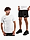 Nike męski strój sportowy koszulka spodenki Dry Park VII JSY SS BV6708 100/BV6855 010 produkto varianto nuotrauka