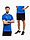 Nike męski strój sportowy koszulka spodenki Dry Park VII JSY SS BV6708 463/BV6855 010 produkto varianto nuotrauka