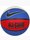 Nike Piłka koszykowa Everyday All Court 8P Deflated N100436947007 produkto varianto nuotrauka