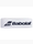 Babolat Owijka Syntec Team Feel 670065 101 produkto varianto nuotrauka