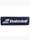 Babolat Owijka Syntec Team Feel 670065 105 produkto varianto nuotrauka
