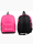 Givova Plecak Tornister Zaino Scuola G0514-0006 produkto varianto nuotrauka