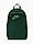 Plecak Nike Elemental Backpack DD0562 323 produkto varianto nuotrauka