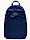Nike Plecak Elemental Backpack - LBR DD0562 492 produkto varianto nuotrauka