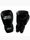 Profight Rękawice bokserskie PVC 2 produkto varianto nuotrauka
