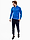 PUMA Komplet męski teamRISE 1/4 Zip Top 657394 02/657390 06 produkto varianto nuotrauka