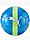 PUMA Piłka nożna Cup Ball 84075 02 produkto varianto nuotrauka