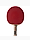 Atemi Rakietka do ping ponga New 3000 Pro concave produkto varianto nuotrauka