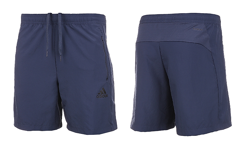 adidas Spodenki męskie D2M Woven Short GT8162