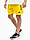adidas Spodenki męskie Condivo 22 Match Day Shorts HA3511 produkto varianto nuotrauka