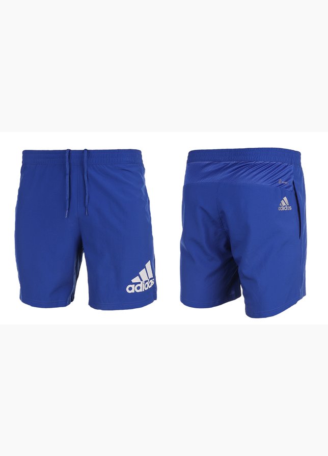 adidas Spodenki męskie Run It Shorts HL3967 adidas Spodenki męskie Run It Shorts HL3967