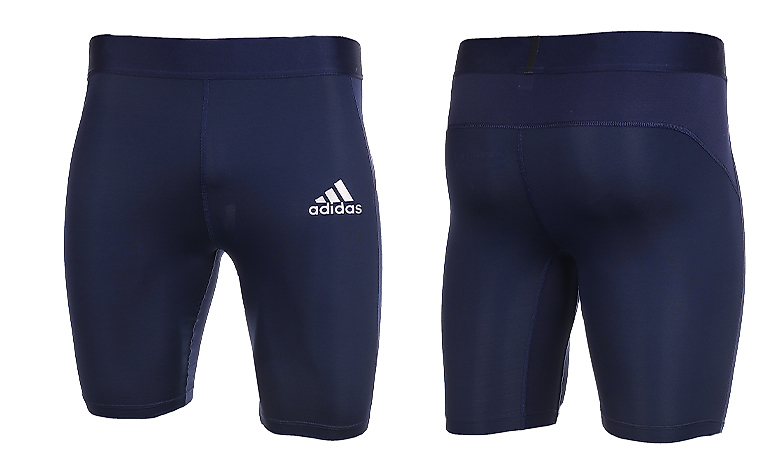 adidas Spodenki męskie Techfit Short Tight GU7313