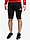 adidas Spodenki męskie Tiro 24 Competition 1/2 IR5491 produkto varianto nuotrauka
