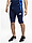 adidas Spodenki męskie Tiro 24 Competition 1/2 IR5490 produkto varianto nuotrauka