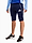 adidas Spodenki męskie Tiro 25 Competition 1/2 JI6544 produkto varianto nuotrauka