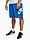 Spodenki męskie Nike Club FQ4950 435 produkto varianto nuotrauka