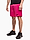 Spodenki męskie Nike Dry Park III NB K BV6855 616 produkto varianto nuotrauka