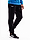 Under Armour Spodnie męskie Rival Fleece Joggers 1379774 001 produkto varianto nuotrauka