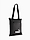 Torba Puma Phase Packable 92157 01 produkto varianto nuotrauka