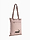 Torba Puma Phase Packable 92157 34 produkto varianto nuotrauka
